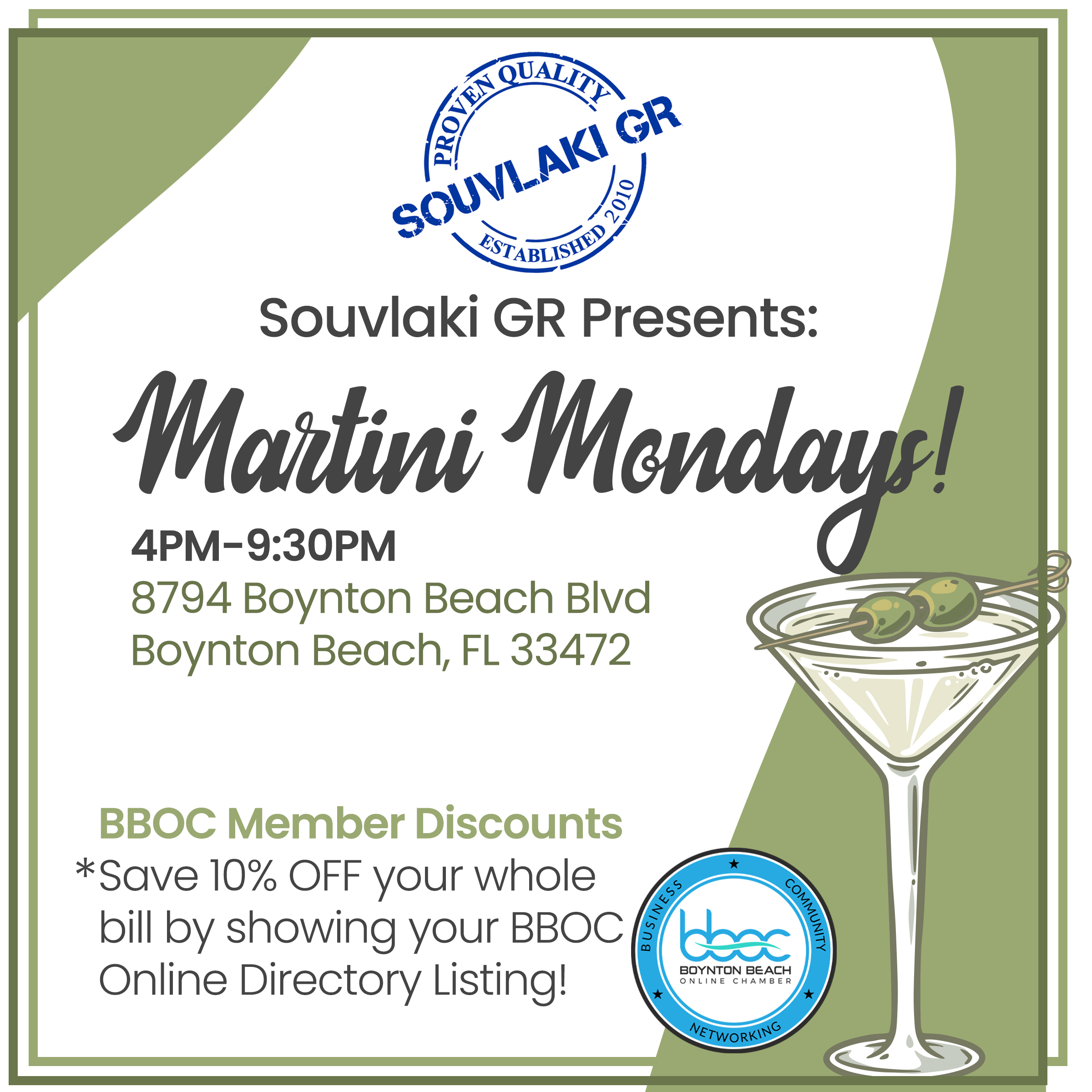 Souvlaki GR Presents: Martini Mondays